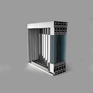 Eşikli Isıcamlı Sürme Sistem